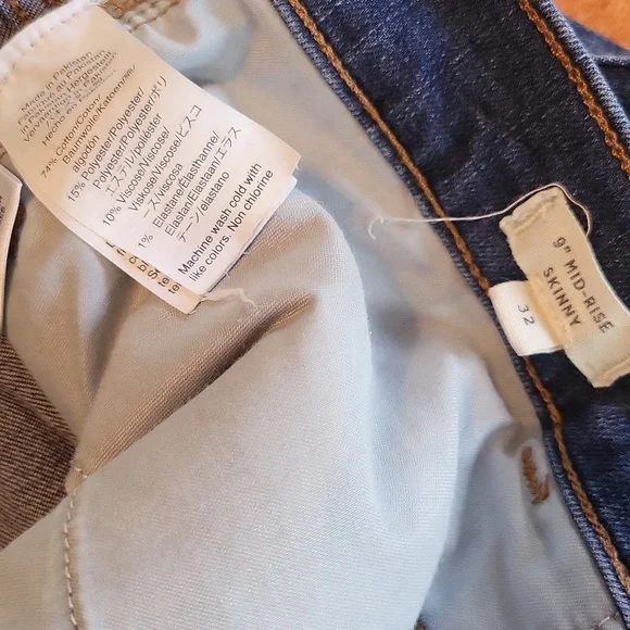 Madewell Midrise Skinny Jeans - Picture 4 of 5